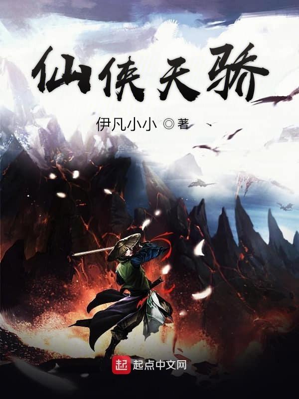 光遇梦想季设计