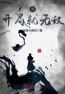 言情危险关系