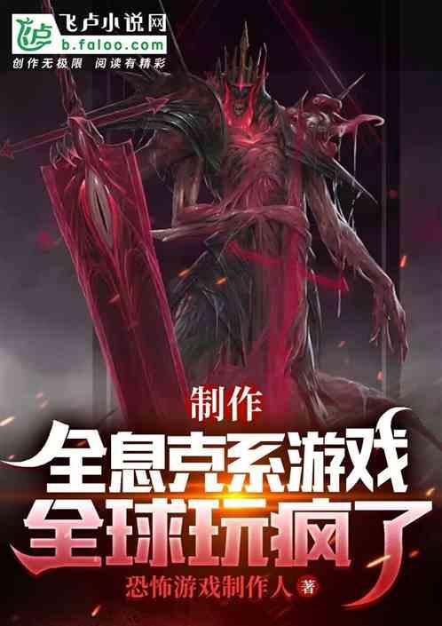 全息教程
