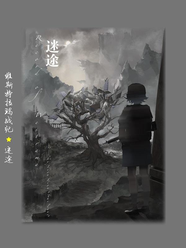 一群人物简笔画
