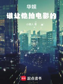 华娱影业