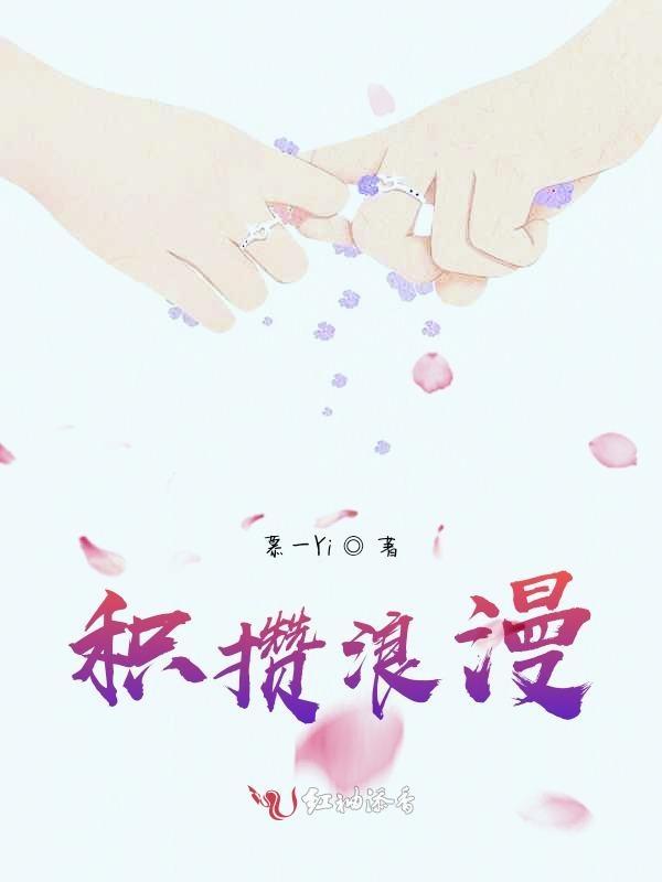 下面怎么回复侄女