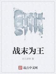 江宝宝厉北爵免费阅读无弹窗最新更新