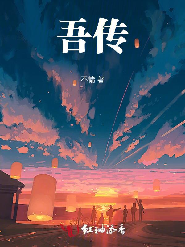 三只狗狗是怎样配上的