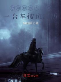 分期付款买车怎么样