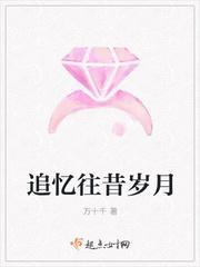 顾先生的掌心宠TXT
