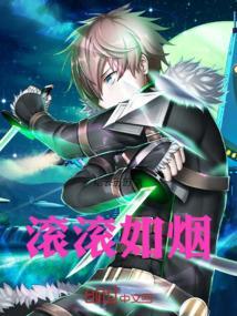 王者荣耀文明终结者语音是谁的