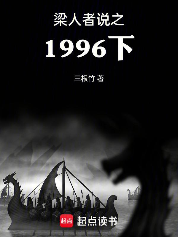粮者酒口碑怎么样