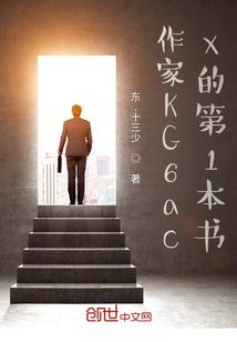 穿越时空什么