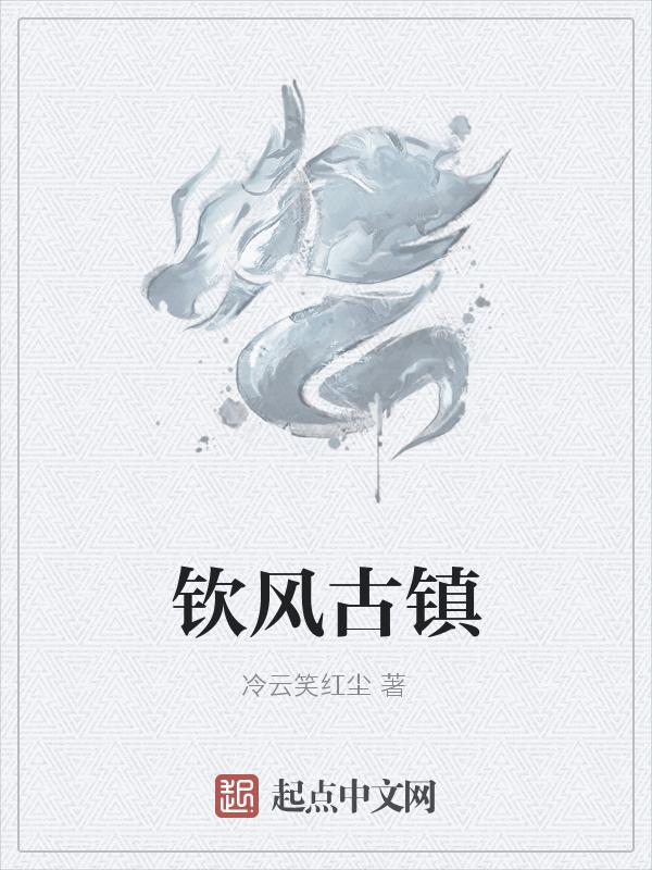 港宝工厂