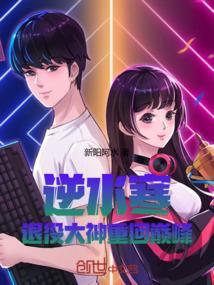 逆水寒回归玩家怎么玩