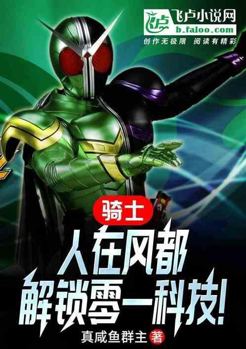 签到名场面