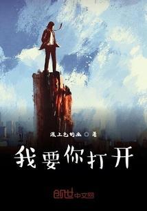 把一颗谦卑的心放回到尘埃