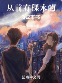 从平凡中来到平凡中去