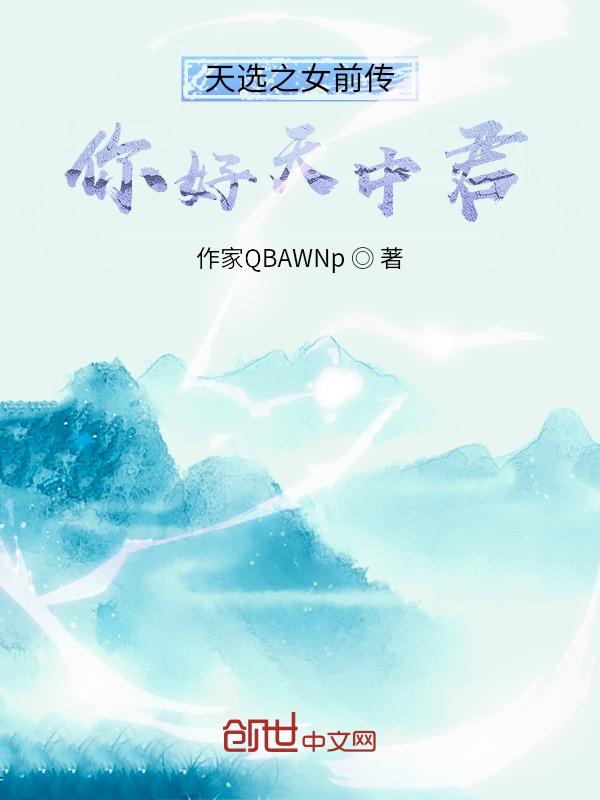 手背上红血丝像网一样是怎么回事