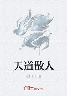 女主叫姜司司的