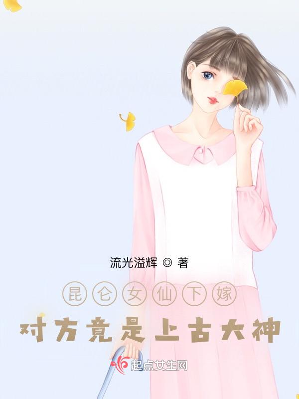 碧海苍灵是什么地方拍的