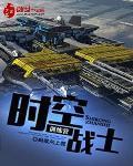 万古帝婿夜玄完整版免费阅读