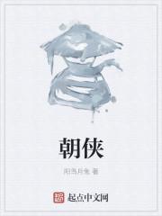 青鸾峰上免费阅读