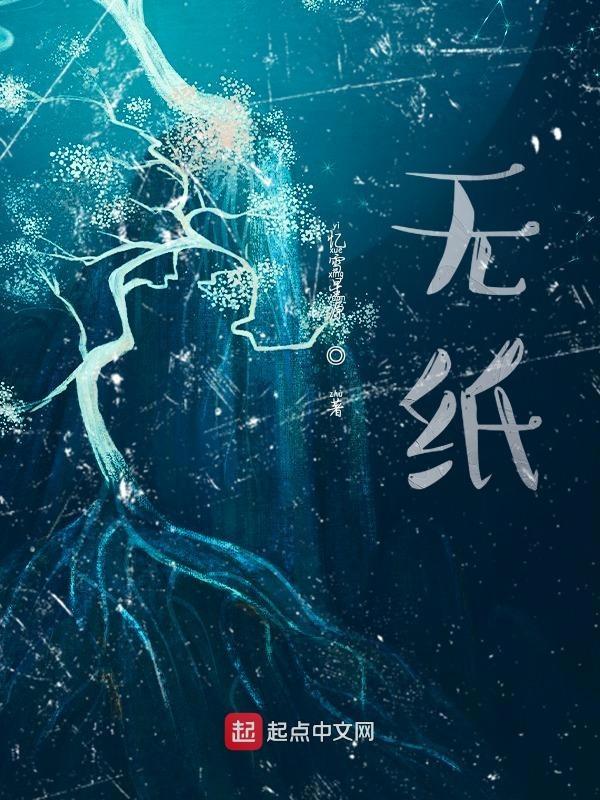 无纸化办公的意义和价值