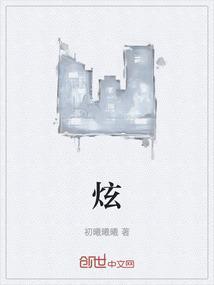 炫赫门香烟多少钱一包