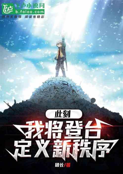 全球军人数量总和