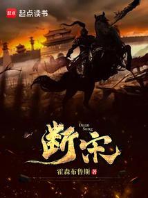 断定的意思是什么