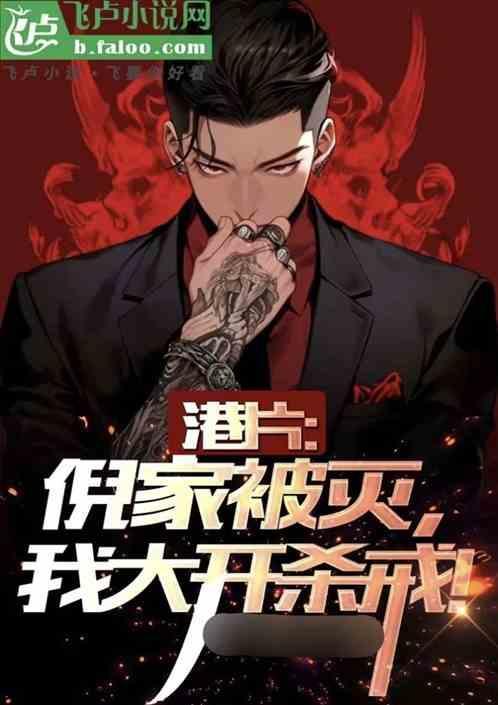 倪家出过什么大名人