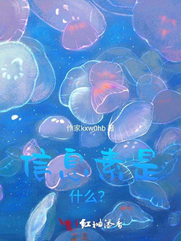 abo人格测试