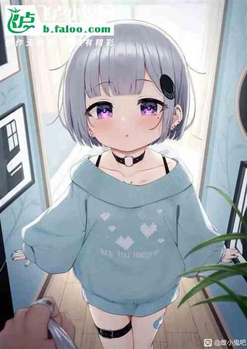 小龙女师父武功