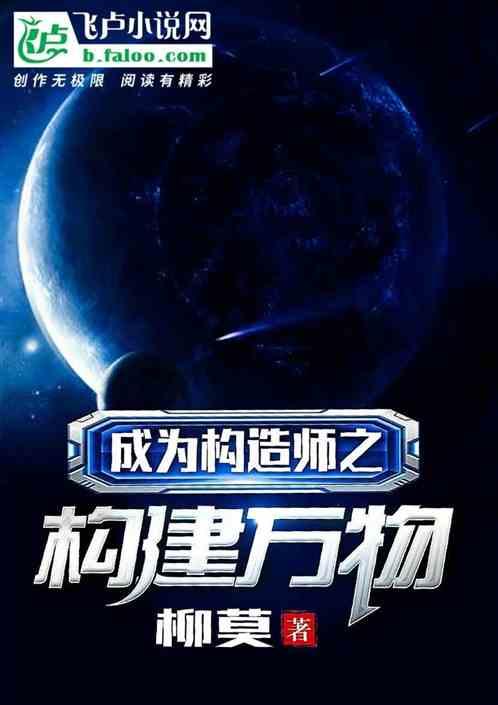 构建万物互联的智能世界英文翻译