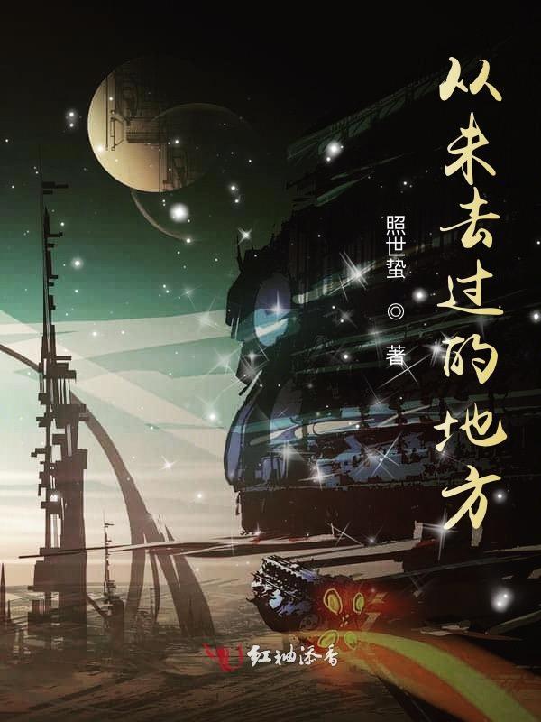 我在哪呀?