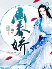 白月光重生后苏藐月纪容函免费阅读