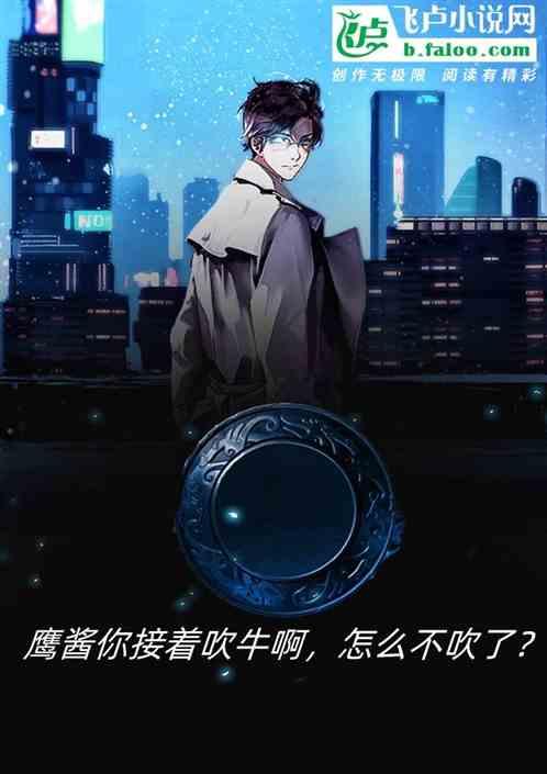 鹰酱表情包gif