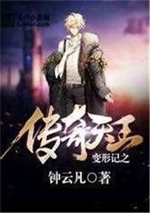 从明星到文娱大佬