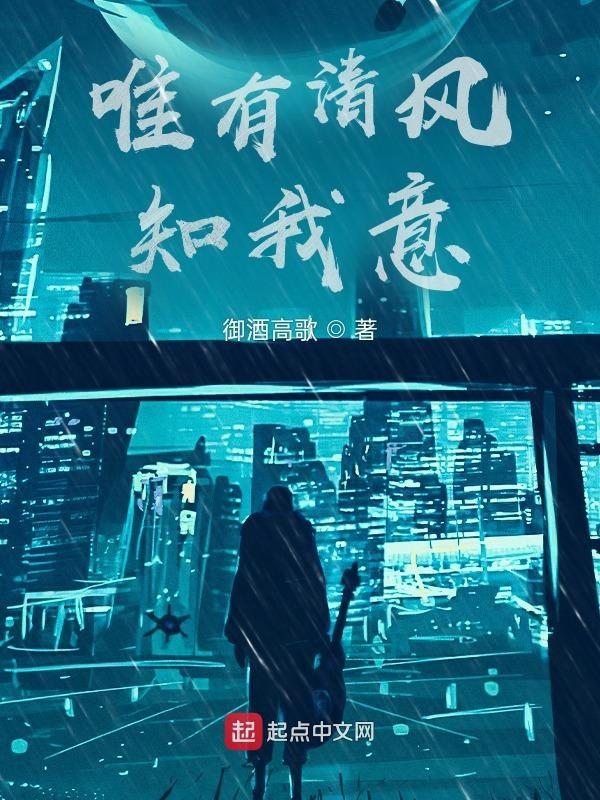 妆写