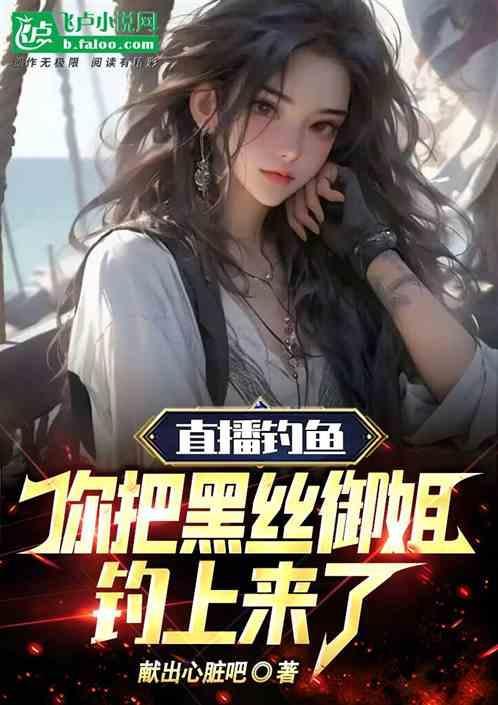购买黄牛票是否合法