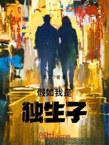 先莱塑胶模具有限公司