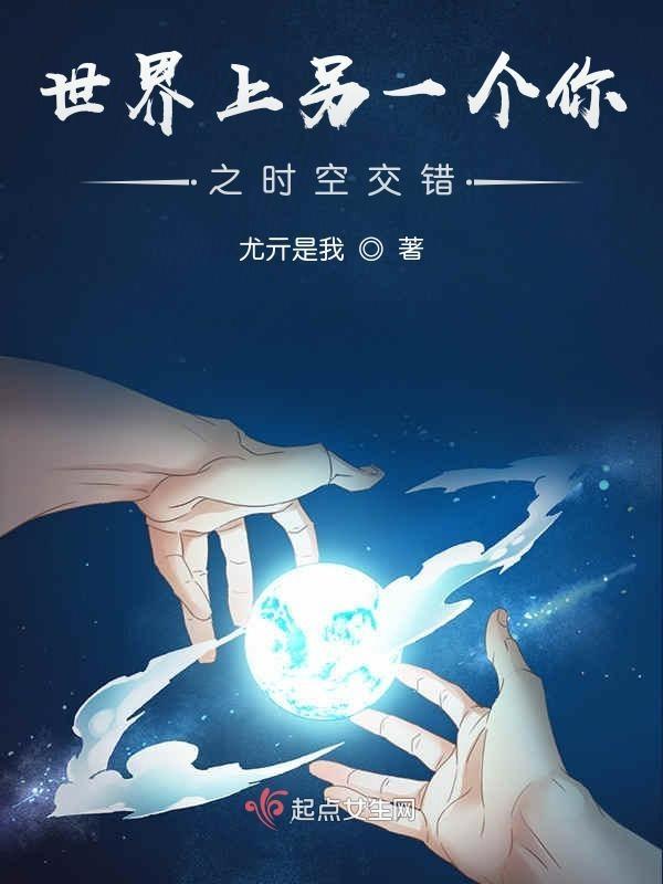 棠梨花的作用与功效与作用