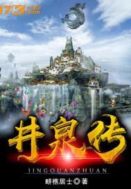 太太走后发现孕检单的叶总哭疯了最后的结局是什么