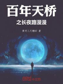如果你没有网怎么办