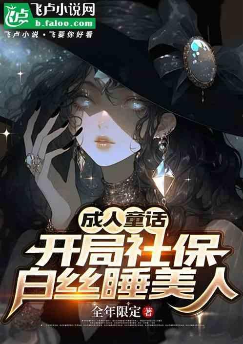 可以双穿的