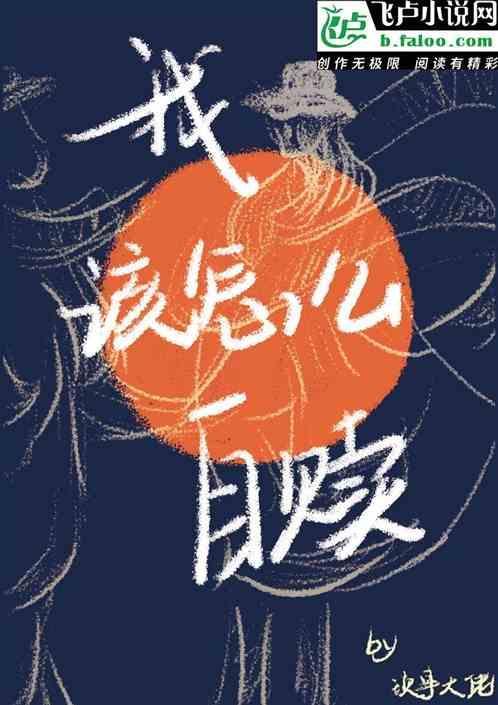 怎么实现自我救赎
