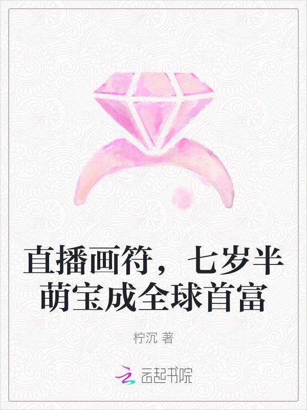 小可怜会反弹