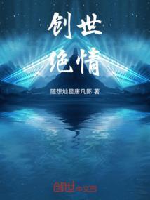 宇宙相随