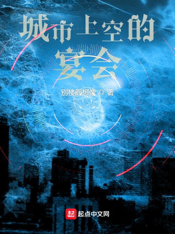 万圣夜是什么鬼