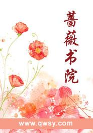 幸孕宠妻电视剧免费
