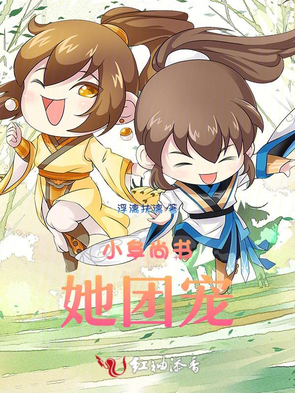 今天遇到你是什么歌歌词