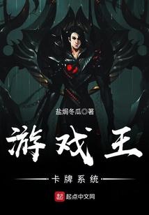 游戏王卡牌机制
