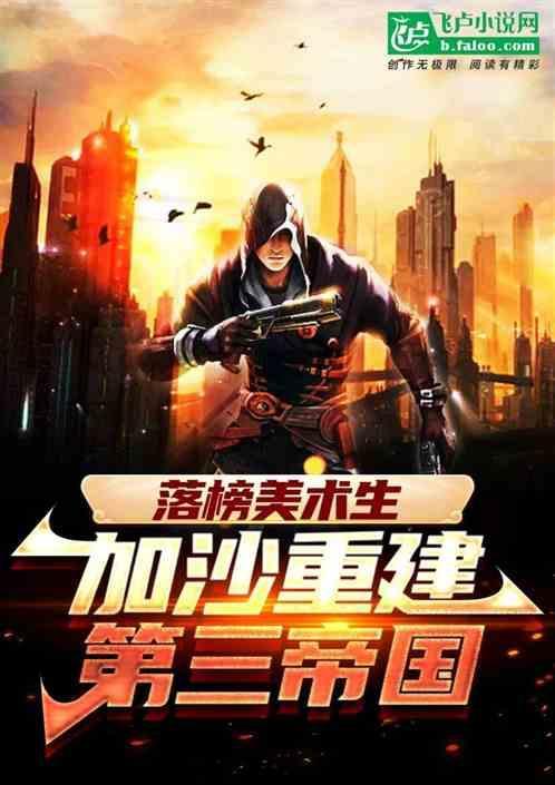 加沙有多大面积